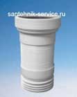 Установка гофры в Норильске